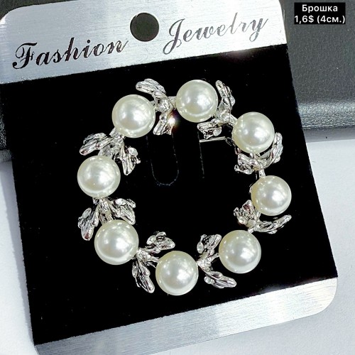 Брошка 10102 (4см.)